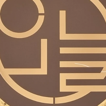 오늘헬스CBS점 이미지
