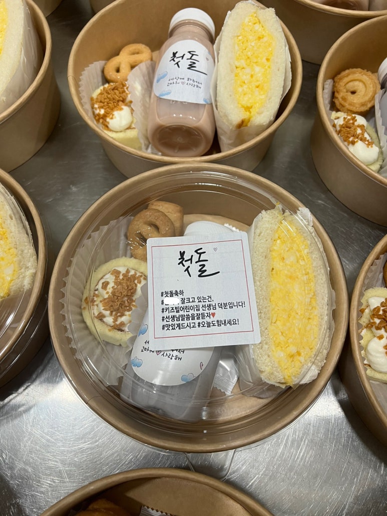 원웨이커피 이미지