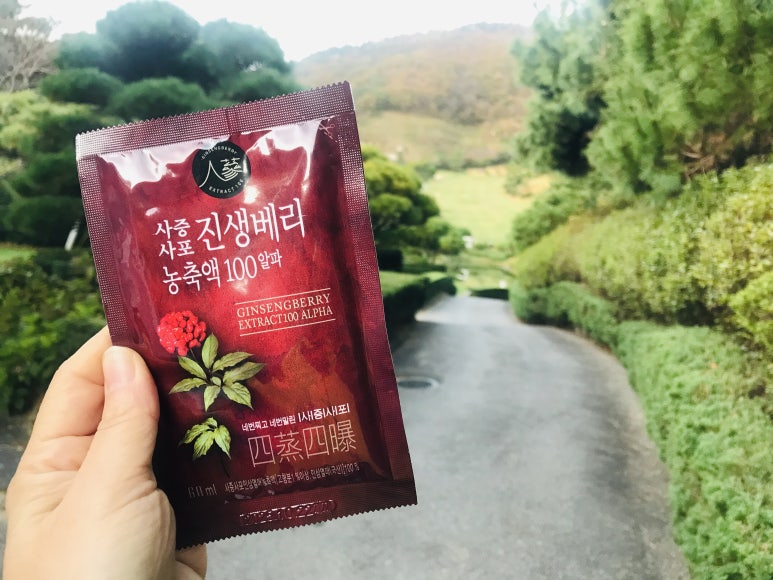 (주)한국지네틱바이오팜 이미지