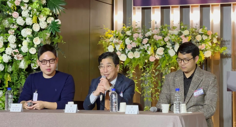 에스텔엔지니어링 이미지