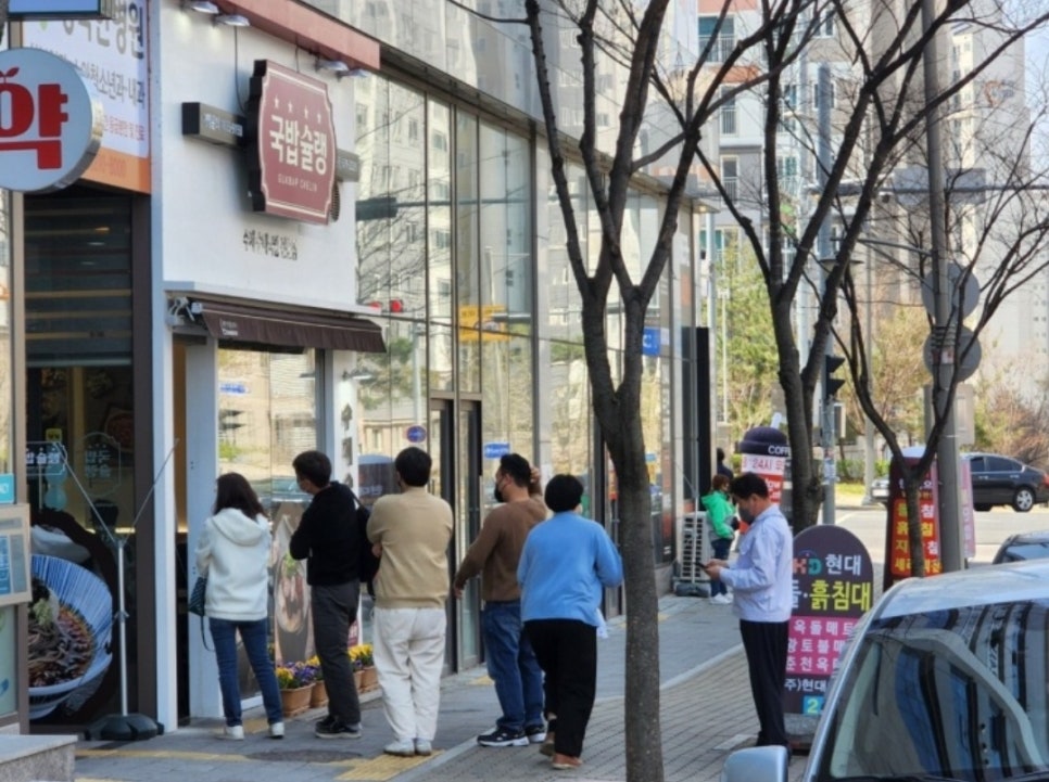 밥슐랭 이미지