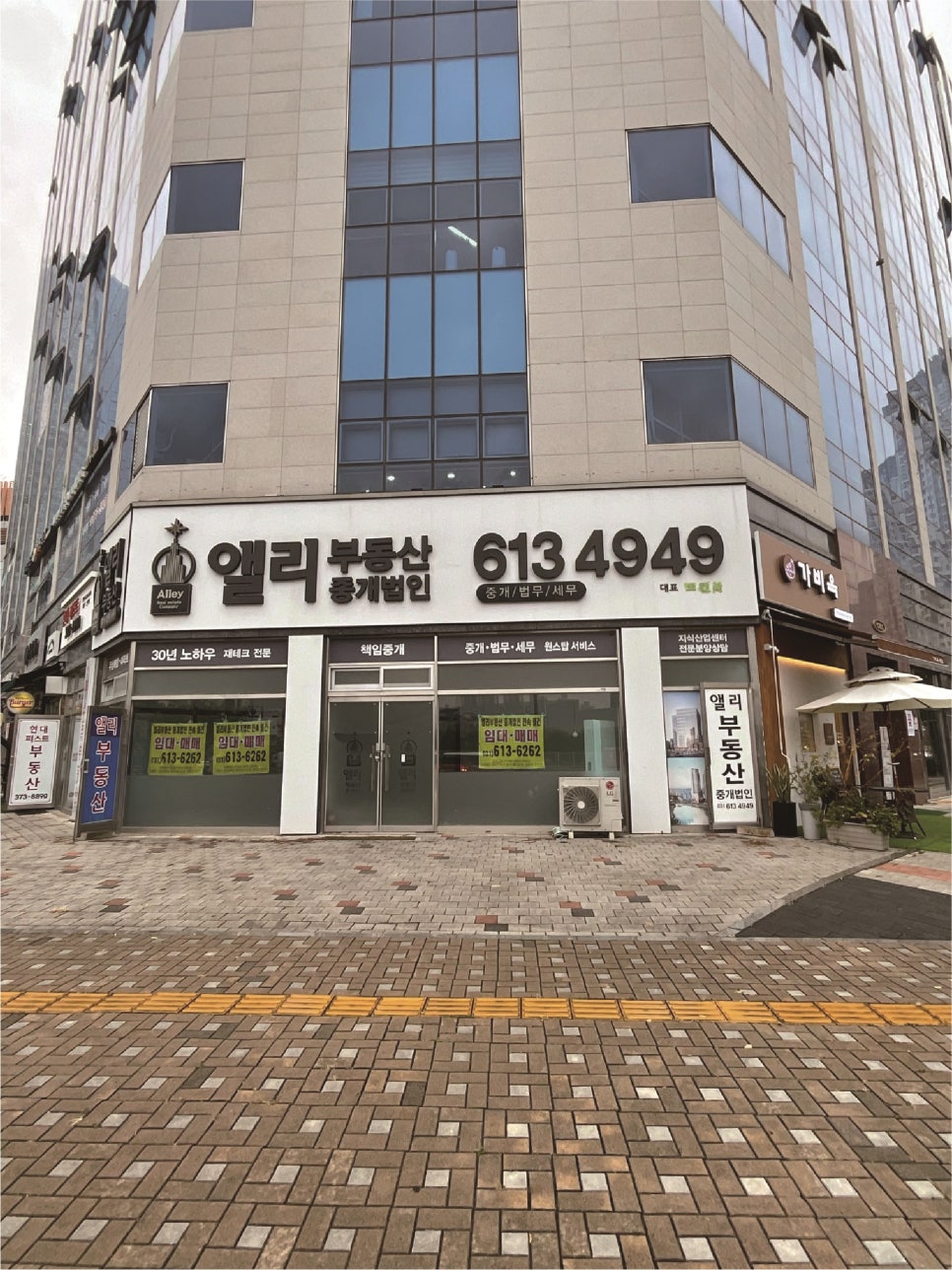 지지건축사사무소 이미지