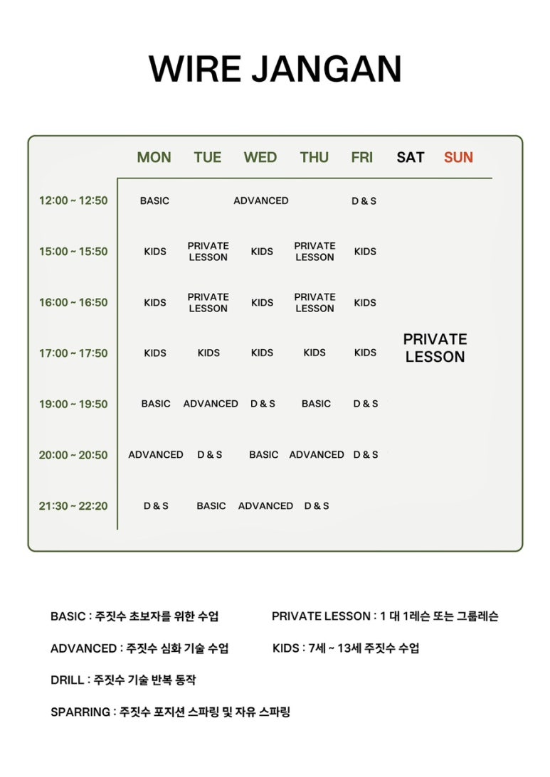 부만(주) 이미지