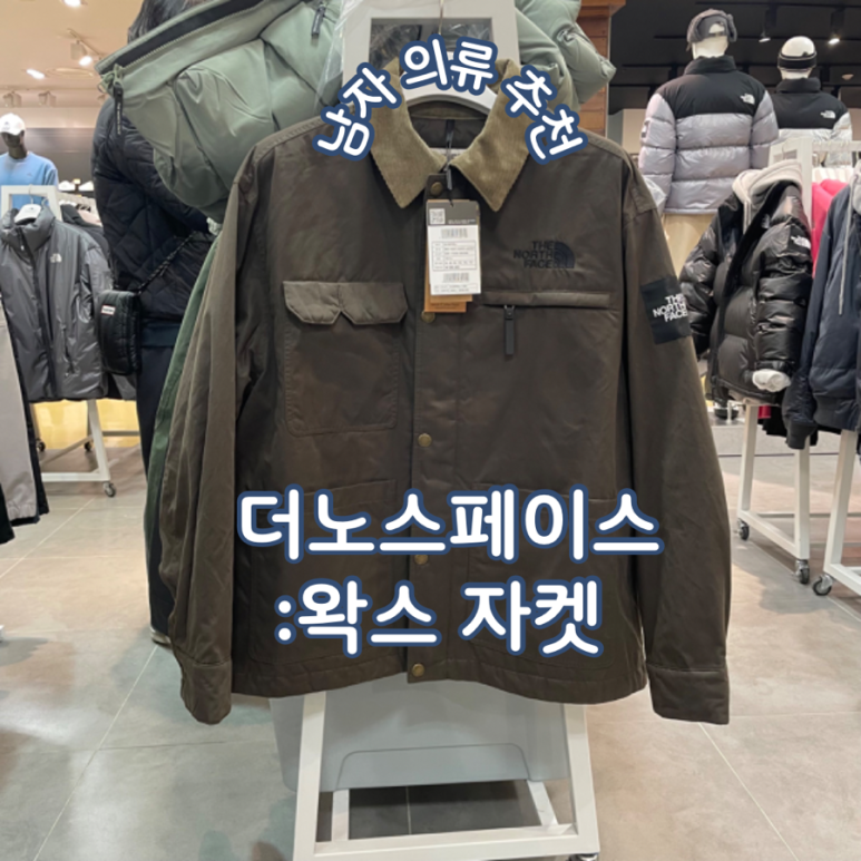 신세계마산바버 이미지