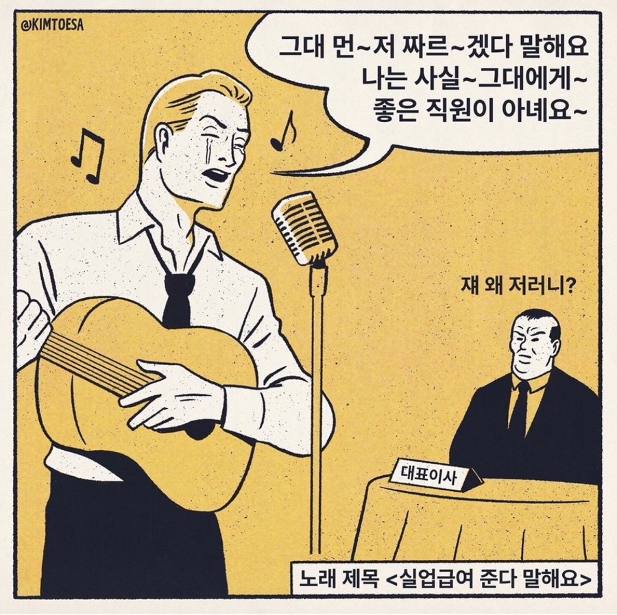 스타벅스신매역점 이미지