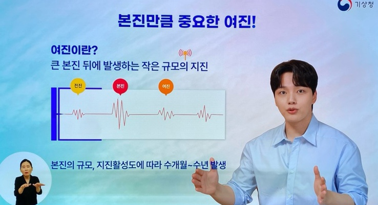 여진광고 이미지