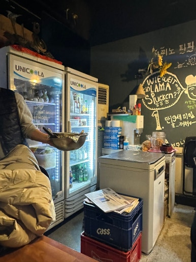 아찌노파파 이미지