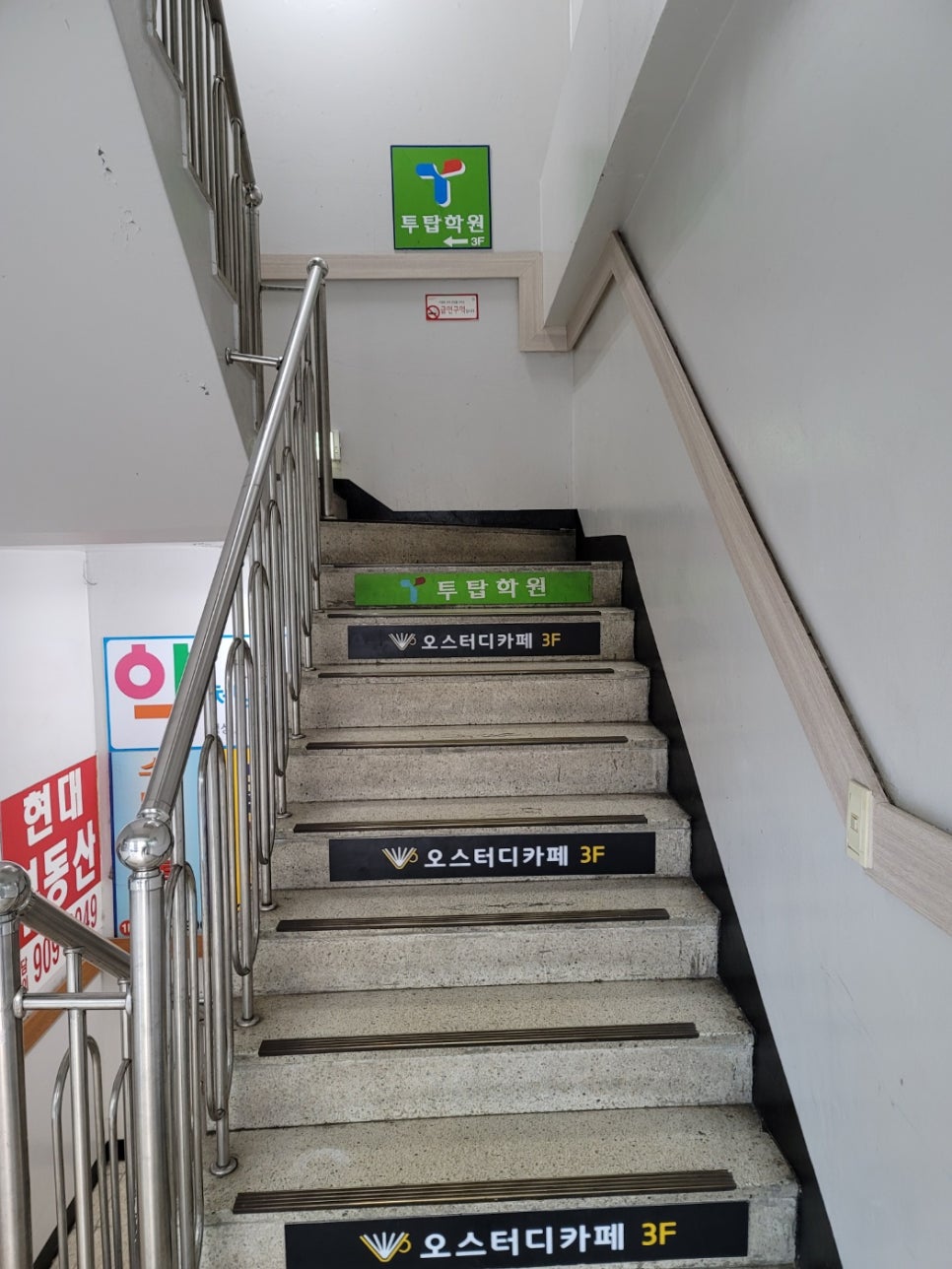 정덕집 이미지