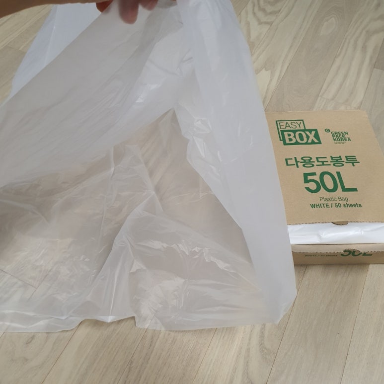 그린재활용 이미지