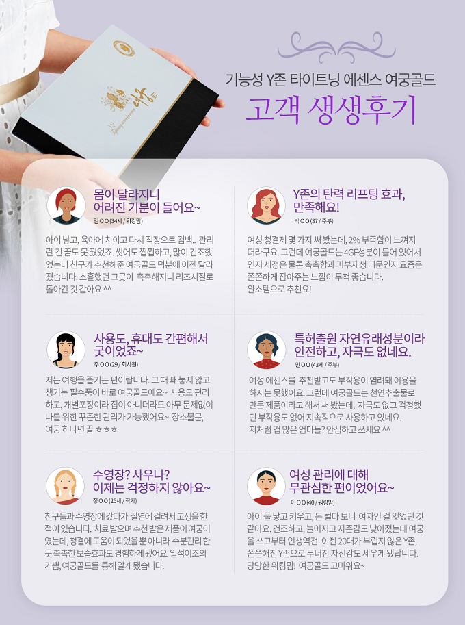 여궁 이미지