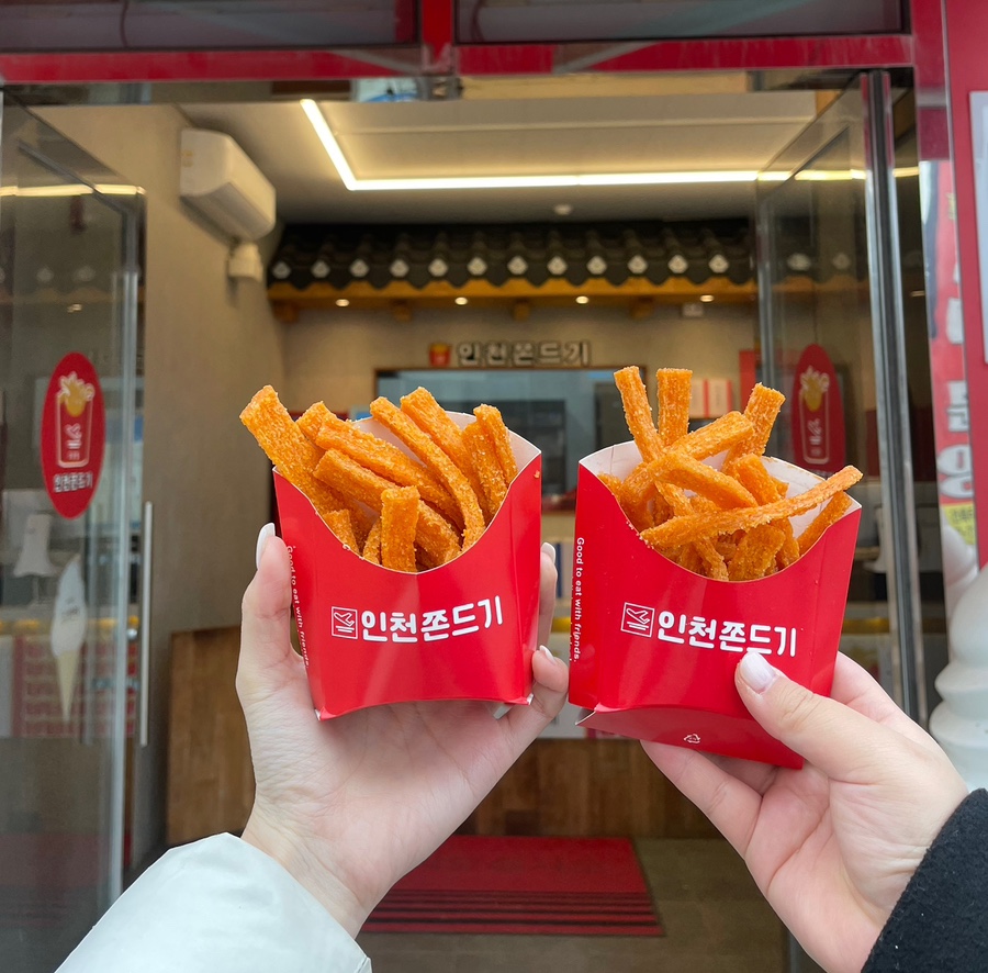 인천쫀드기 이미지