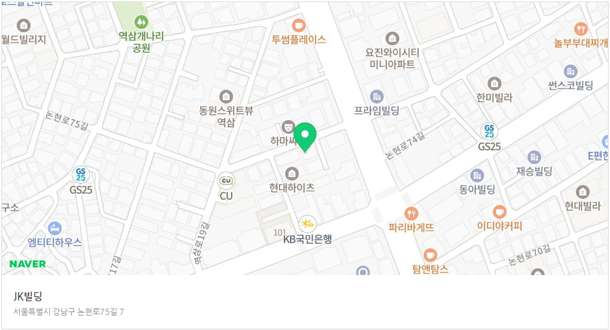 제이케이컨설팅 이미지