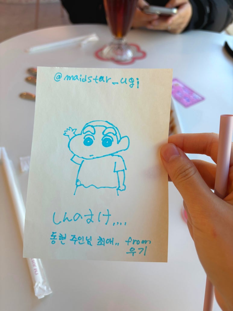 루루메이드 이미지