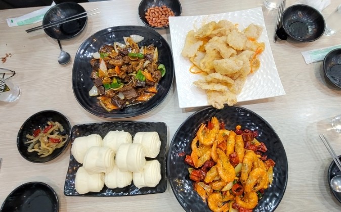 송화강반점 이미지