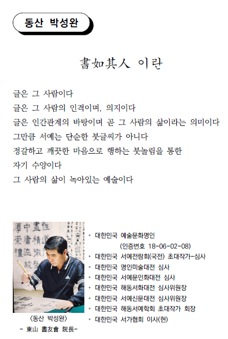 큐브팩토리 이미지