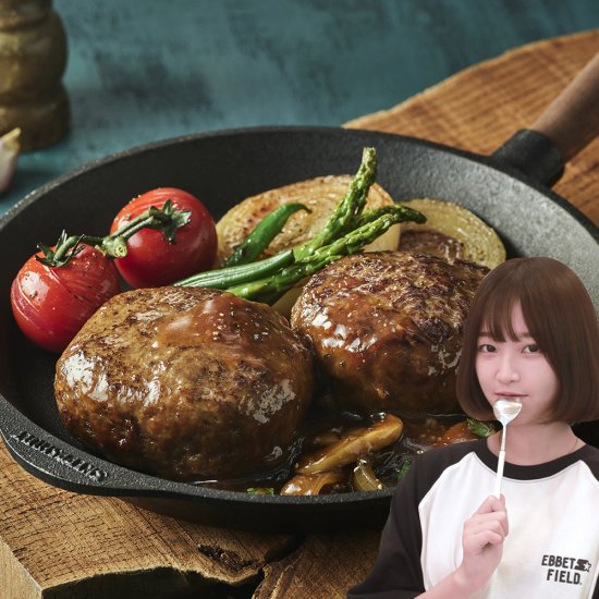 함박소 이미지