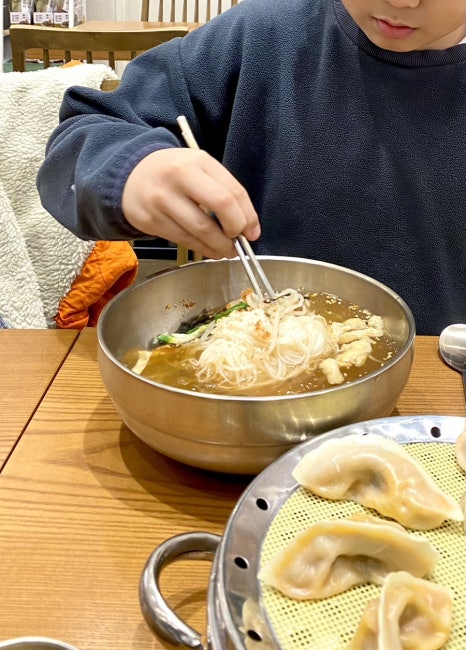 풍국면 광주학동점 이미지
