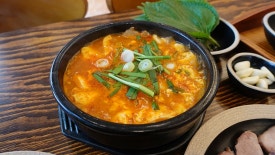 남산국밥 이미지