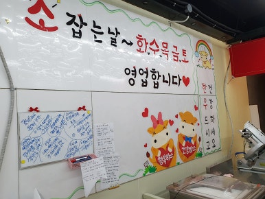 한림 한우직판장 이미지