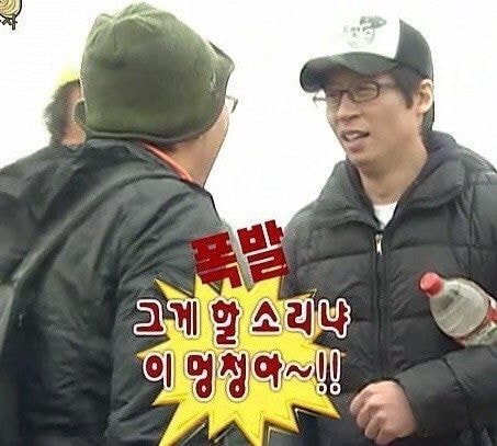 시골장터순대국 이미지