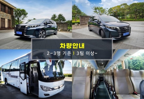 하모니골프 이미지