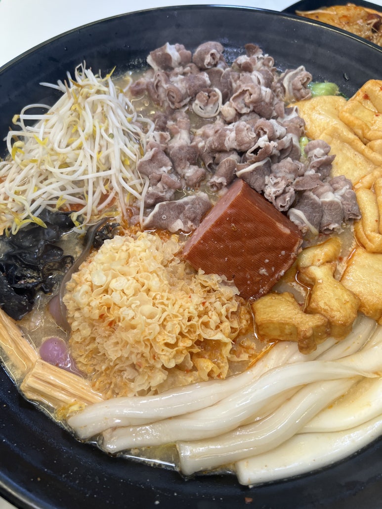 삼삼마라 이미지