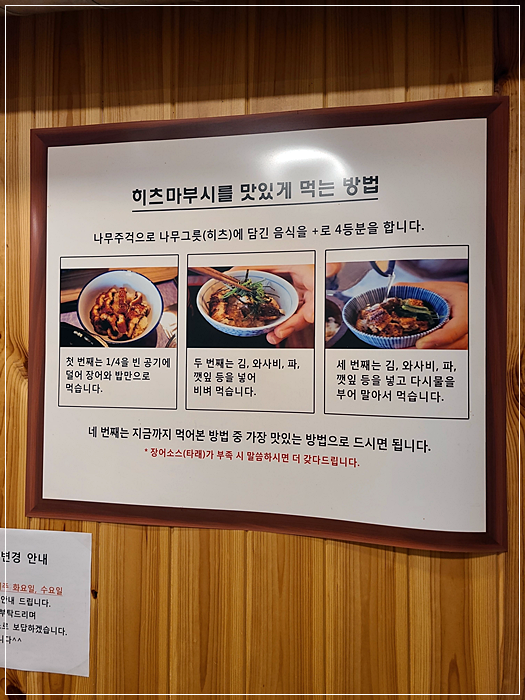 노다지숯불구이 이미지