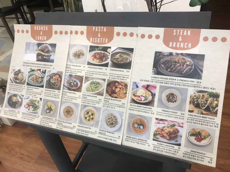 펑키마마 이미지