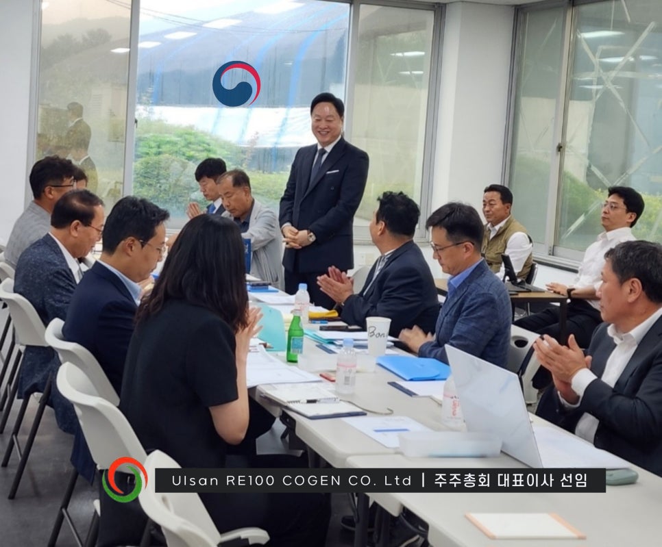 파워엔지니어링주 이미지