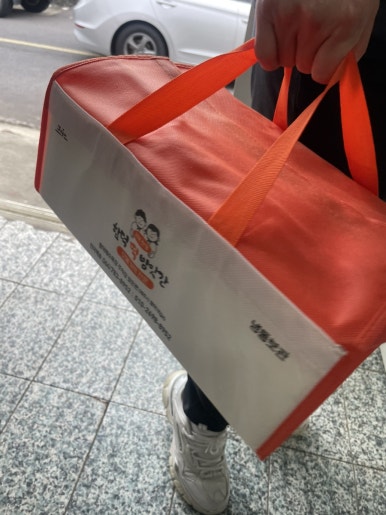 원조함덕떡방앗간 이미지