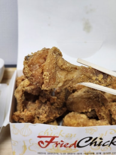 사가치킨 이미지