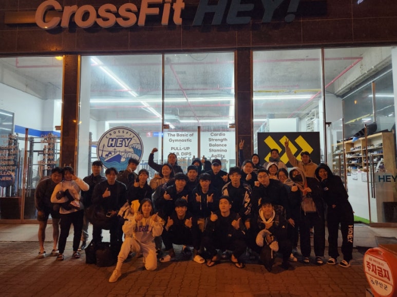 크로스핏헤이 이미지