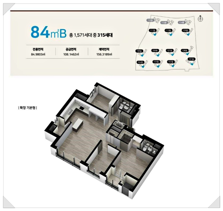 안중포크 이미지