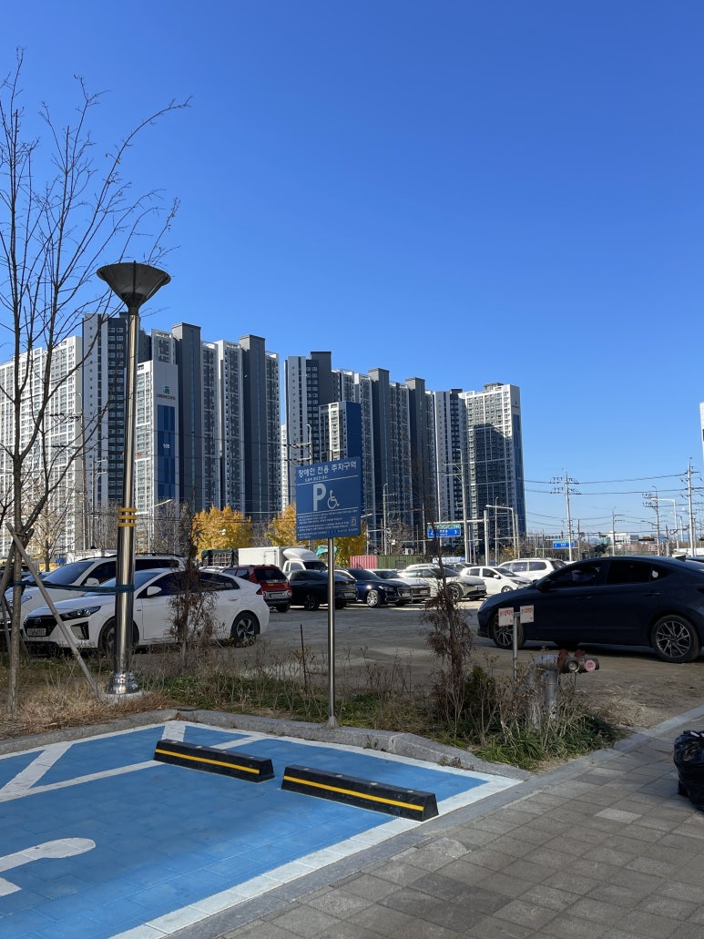 커스텀PT 이미지