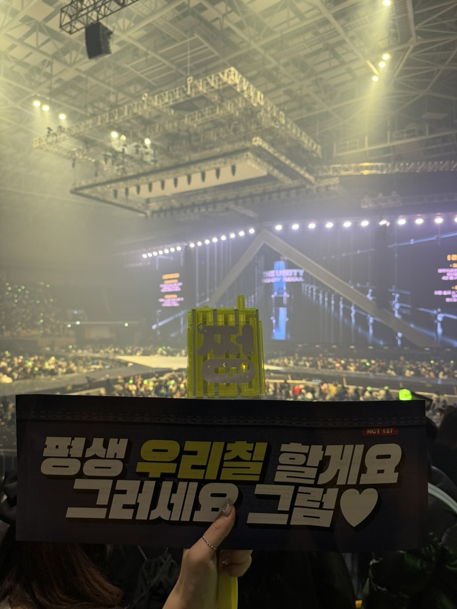 엔젤노래빵 이미지