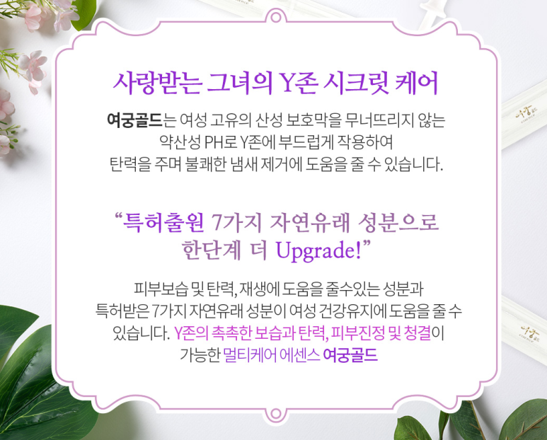 여궁 이미지