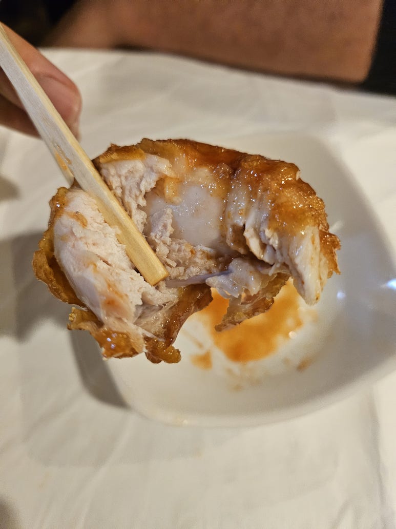 신용통닭 이미지
