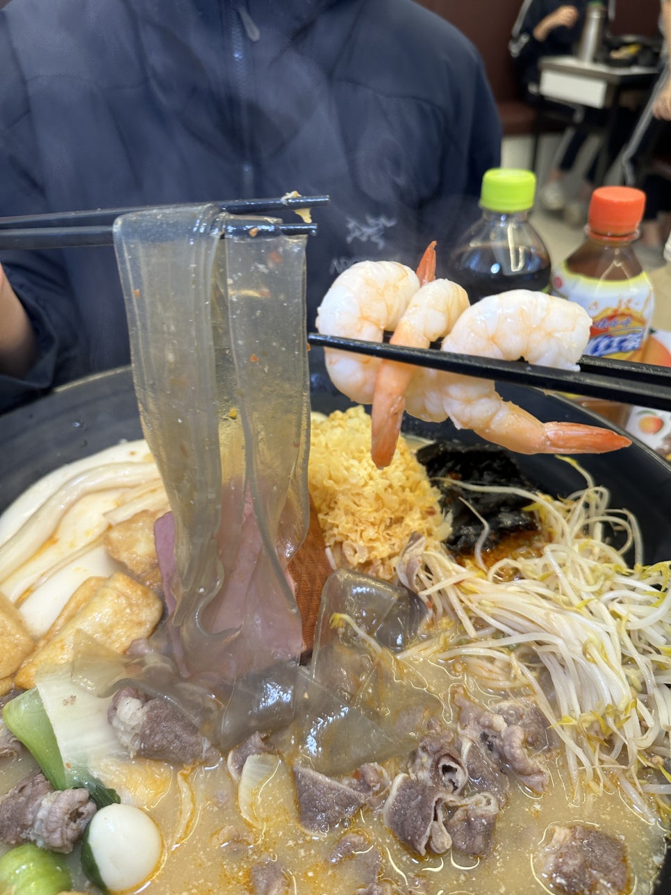 삼삼마라 이미지