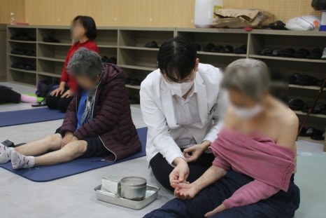 개금진한방병원 이미지