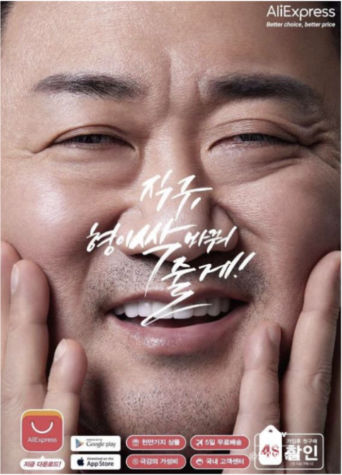 (주)한국익스프레스 이미지