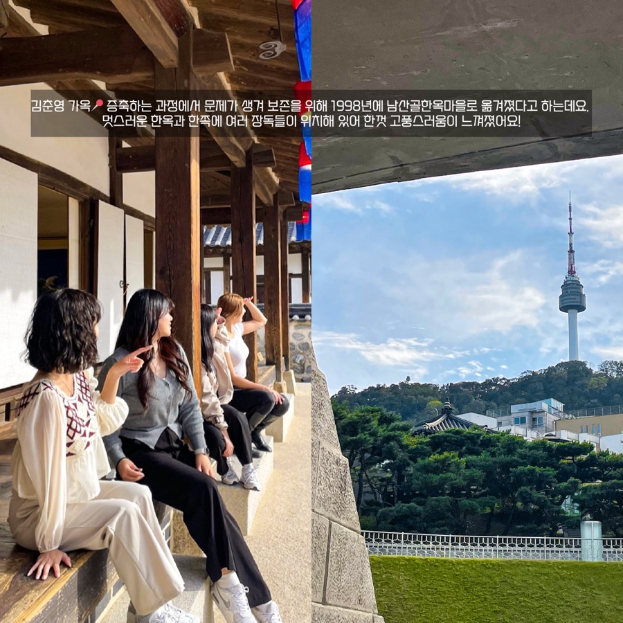 트립메이트 이미지
