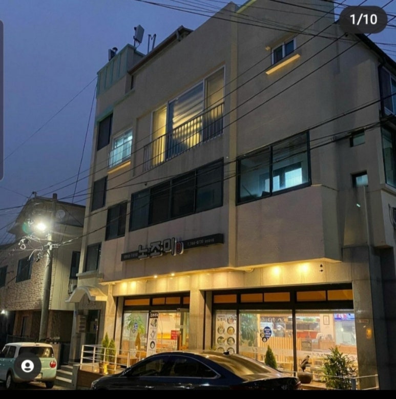 제주노조미 이미지