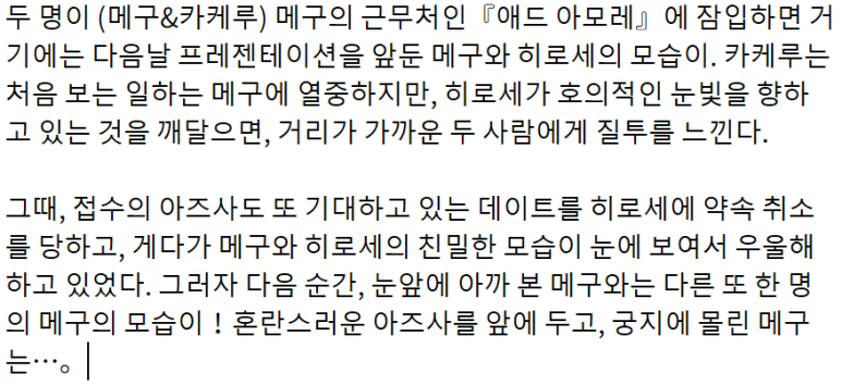 (주)코이 이미지