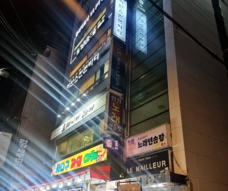예원스킨앤바디 이미지