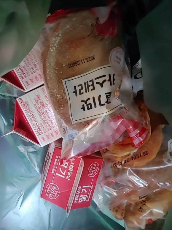 해낸다스터디카페 이미지