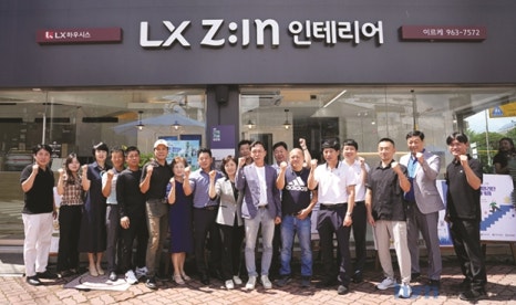 시대건설주식회사 이미지