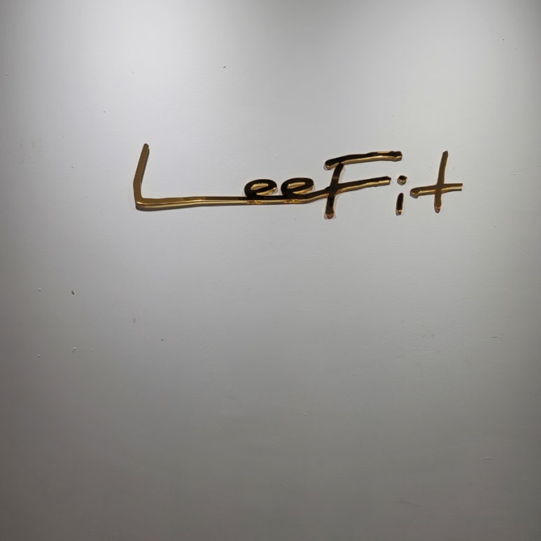 연세김현진치과 이미지
