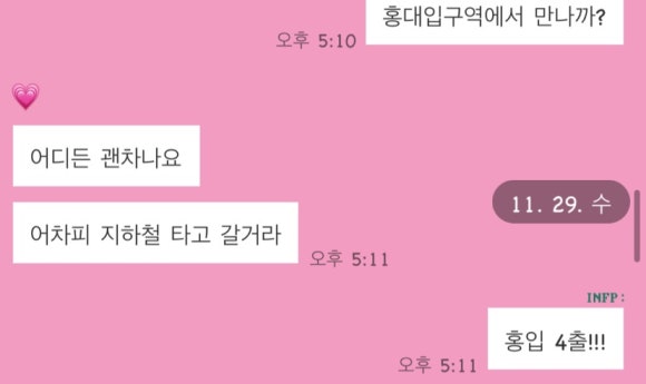 구씨네 부엌 이미지