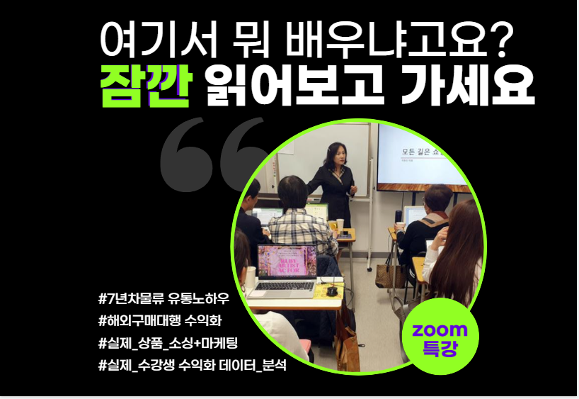 나누리물류(주) 이미지