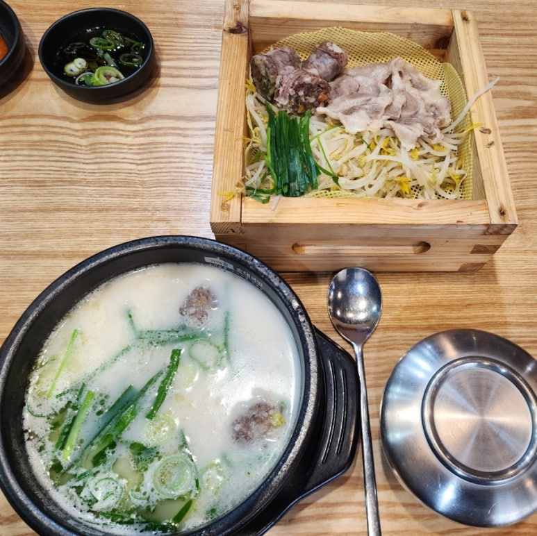 가마솥 순대국밥 야당점 이미지